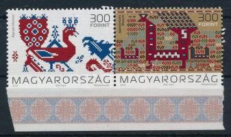 2013 Magyarország - Azerbajdzsán közös kiadású blokkból kitépett pár, ALUL FOGAZATLAN!! Egyedi, véletlenszerű fogazási eltérés!!!