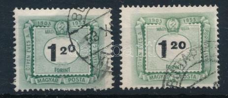 1953 50 éves a Magyar Portóbélyeg 1,20Ft az értékszámban a 2-es eltolódott + támpéldány