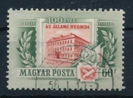 1955 Állami nyomda 60f számvízjellel