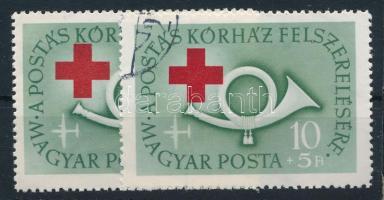 1957 Postáskórház 10Ft a vöröskereszt felfelé tolódásával + támpéldány