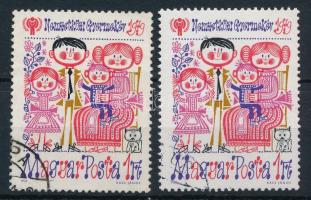 1979 Nemzetközi gyermekév I. 1Ft bélyeg a szék lába törött lemezhibával + támpéldány