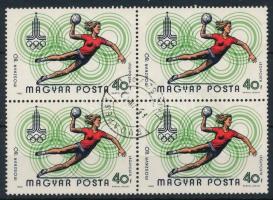 1980 Olimpia VIII. - Moszkva 40f négyestömb, az egyik bélyeg "MAGYAP POSTA" felirattal