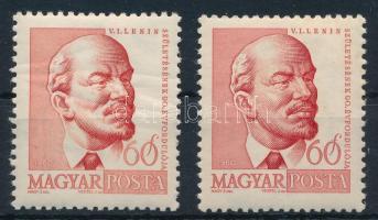 1960 Arcképek II. 60f Lenin "fehér nyak" lemezhibával + támpéldány (törések / folds)