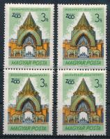 1961 Budapesti Állatkert (I.) 3Ft függőleges pár lefelé tolódott narancssárga színnel + támpéldány