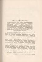 Pethő Sándor: 
A római szent birodalom bomlásának okai és körülményei. (Dedikált.)
Győr, 1907. &qu...