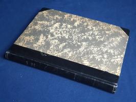 Claudel, Paul: 
L'oeil écoute. (Prohászka Lajos tulajdonosi névbejegyzésével.) 
[Paris], (194...