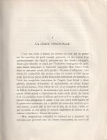 Claudel, Paul: 
L'oeil écoute. (Prohászka Lajos tulajdonosi névbejegyzésével.) 
[Paris], (194...