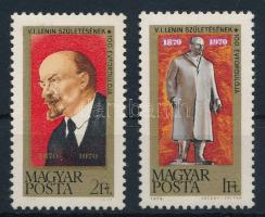 1970 Lenin (II.) sor, a 2Ft bélyegen az évszám és a tervező neve alig látszik