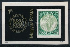 1980 Bélyegmúzeum II. vágott bélyeg