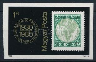1980 Bélyegmúzeum II. vágott bélyeg