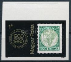 1980 Bélyegmúzeum II. vágott ívszéli bélyeg