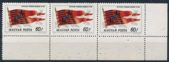 1981 Magyar történelmi zászlók 60f ívsarki 3-as csík a fekete szín kettősnyomatával
