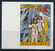 1980 Szovjet-magyar közös űrrepülés vágott ívszéli bélyeg