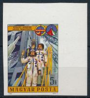 1980 Szovjet-magyar közös űrrepülés vágott ívsarki bélyeg