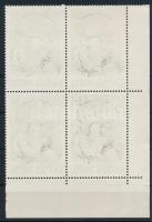 1984 Gombák (I.) 1Ft ívsarki 4-es tömb a fekete szín gépszínátnyomatával