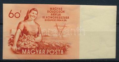 1954 MDP Kongresszus II. vágott ívszéli bélyeg (8.000)