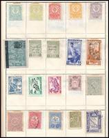 Kb. 520 db klf vegyes európai bélyeg cserefüzetben