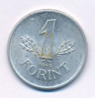 1949. 1Ft Al "Kossuth-címer" T:XF Adamo F6
