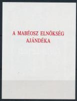 1995 Árpádházi Erzsébet emlékív "A MABÉOSZ elnökség ajándéka"