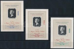 1995 45 éves a Philatelica Hungarica Kft. emlékív garnitúra klf színű felülnyomattal azonos sorszámmal (0486) (12.000)