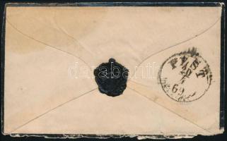 1869 5kr alul sérült levélen "BALASSA GYARMATH" - "PEST / DÉL ELŐTT"