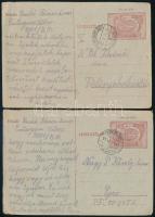 1951 2 db 40f díjjegyes levelezőlap "ESZTERGOMI TÁBOR" bélyegzéssel