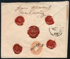 1861 Ajánlott levél 2 x 10kr vörösbarna bélyeggel "VÁG ÚJHELY" fordított állású hónap a bé...