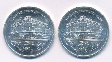 1992. 200Ft "MNB" (2x) T:AU
Adamo F13
