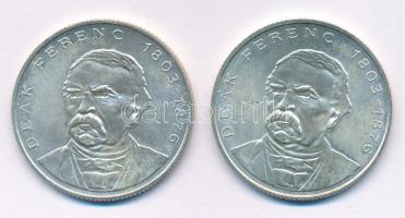 1994. 200Ft Ag "Deák" (2x) T:AU
Adamo F13.1