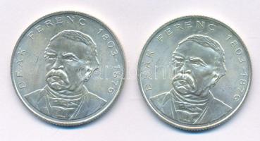 1994. 200Ft Ag "Deák" (2x) T:AU
Adamo F13.1