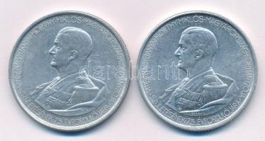 1943. 5P Al "Horthy Miklós születésének 75. évfordulójára" (2x) T:XF
Adamo P8.3