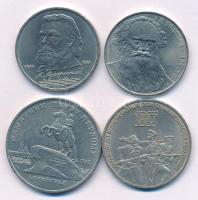 Szovjetunió 1987. 3R Cu-Ni "Októberi forradalom 70. évfordulója" + 1988. 1R Cu-Ni "Le...