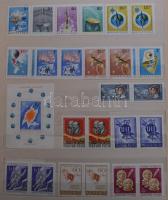 Érintetlen hagyaték: szép magyar postatiszta gyűjtemény az 1960-70-es évekből 1-2 példányban, hozzá ...