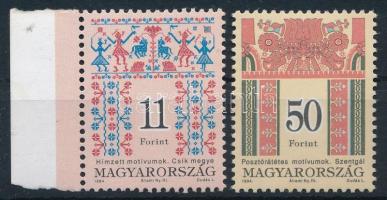 1994 Magyar Népművészet (I.) 11Ft és 50Ft 12 1/4 : 12 3/4 fogazással matt-fényes sihl papíron (17.000)