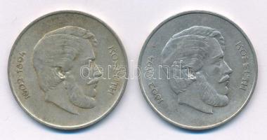 1947. 5Ft Ag "Kossuth" (2x) T:VF,F patina
Adamo F8.1