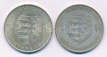 1947. 5Ft Ag "Kossuth" (2x) T:VF,F patina Adamo F8.1