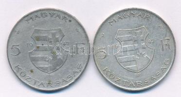 1947. 5Ft Ag "Kossuth" (2x) T:VF,F patina Adamo F8.1