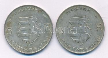 1947. 5Ft Ag "Kossuth" (2x) T:VF,F patina Adamo F8.1