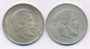 1947. 5Ft Ag "Kossuth" (2x) T:VF,F patina
Adamo F8.1