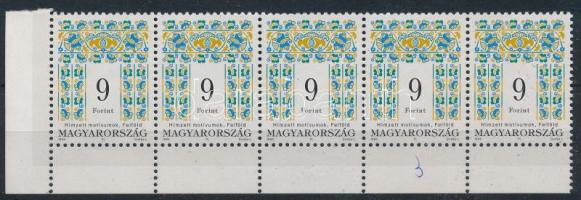 1995 Magyar Népművészet (III.) 9Ft ívsarki 5-ös csík 11 1/2 : 12 fogazással fényes-matt vonalat papíron (50.000) (ívszélen tinta, hátoldalán folt / ink on the margin, spot on the backside)
