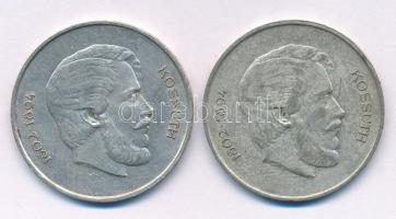 1947. 5Ft Ag "Kossuth" (2x) T:VF,F patina
Adamo F8.1