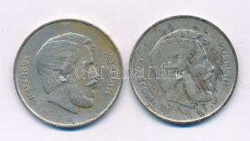 1947. 5Ft Ag "Kossuth" (2x) T:VF,F patina
Adamo F8.1