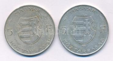 1947. 5Ft Ag "Kossuth" (2x) T:VF,F patina Adamo F8.1