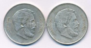 1947. 5Ft Ag "Kossuth" (2x) T:VF,F patina
Adamo F8.1