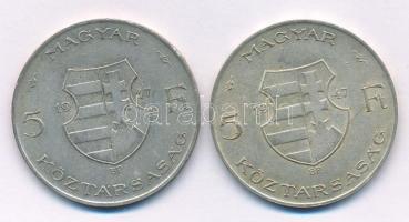 1947. 5Ft Ag "Kossuth" (2x) T:VF,F patina Adamo F8.1