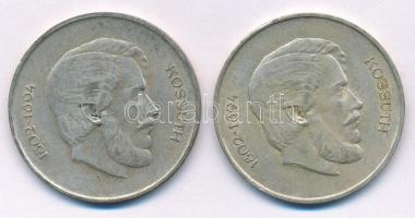 1947. 5Ft Ag "Kossuth" (2x) T:VF,F patina
Adamo F8.1