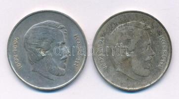 1947. 5Ft Ag "Kossuth" (2x) T:VF,F patina
Adamo F8.1