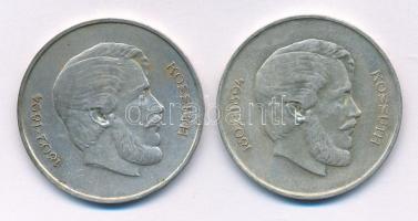 1947. 5Ft Ag "Kossuth" (2x) T:VF,F patina
Adamo F8.1