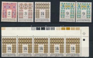 1995 Magyar Népművészet (III.) 2Ft, 3Ft és 14Ft 11 1/2 : 12 fogazással matt-fényes papíron, 2 db 9Ft + 14Ft hajtott 10-es csík fényes-matt papíron (12.200)