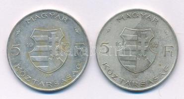 1947. 5Ft Ag "Kossuth" (2x) T:VF,F patina Adamo F8.1